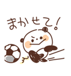 サッカーを頑張るパンダ（個別スタンプ：3）