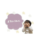 ♡あすか様（個別スタンプ：3）