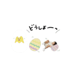 ♡あすか様（個別スタンプ：6）