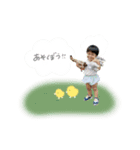 ♡あすか様（個別スタンプ：9）