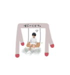 ♡あすか様（個別スタンプ：10）