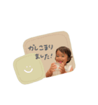 ♡あすか様（個別スタンプ：16）
