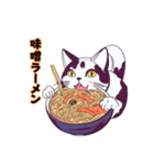 ラーメンキャッツ！（個別スタンプ：1）