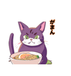 ラーメンキャッツ！（個別スタンプ：7）