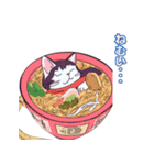 ラーメンキャッツ！（個別スタンプ：8）