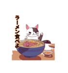 ラーメンキャッツ！（個別スタンプ：12）