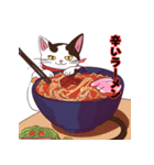 ラーメンキャッツ！（個別スタンプ：14）