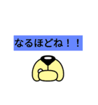 おきにいりのん。。。。。。。（個別スタンプ：24）