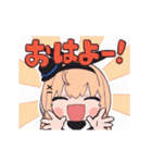 うごく！ぷらすわんアバタースタンプ（個別スタンプ：1）