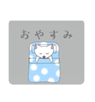 しろねこ 【日常会話】（個別スタンプ：2）