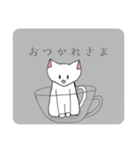 しろねこ 【日常会話】（個別スタンプ：3）