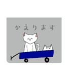 しろねこ 【日常会話】（個別スタンプ：6）