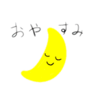 いつでもhappy！！（個別スタンプ：1）