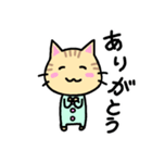 シマねこトラジ（個別スタンプ：12）