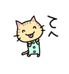 シマねこトラジ（個別スタンプ：32）