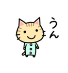 シマねこトラジ（個別スタンプ：34）