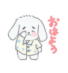 ふさまゆうさぎ（個別スタンプ：3）