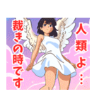 天使系女子3（個別スタンプ：26）