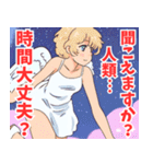 天使系女子3（個別スタンプ：35）