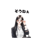 しずか, オフィスガール（個別スタンプ：4）