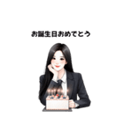 しずか, オフィスガール（個別スタンプ：8）