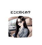 しずか, オフィスガール（個別スタンプ：36）