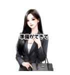 しずか, オフィスガール（個別スタンプ：39）