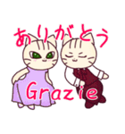 きざにゃん。それは甘く尊い（個別スタンプ：2）