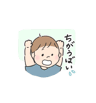 筑豊弁のおとこのこ（個別スタンプ：2）