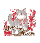 毎日使える♡春の花と猫スタンプ（個別スタンプ：23）