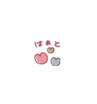 春ピンク/桜色/毎日使える定番スタンプ（個別スタンプ：18）