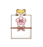 キツネのまゆきち【おめでとうシリーズ】（個別スタンプ：26）