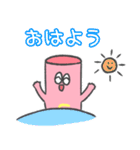 ストローくん ①（個別スタンプ：4）