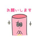 ストローくん ①（個別スタンプ：16）