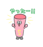 ストローくん ①（個別スタンプ：21）