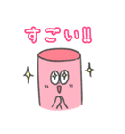 ストローくん ①（個別スタンプ：22）