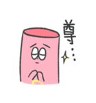 ストローくん ①（個別スタンプ：24）