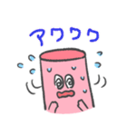 ストローくん ①（個別スタンプ：37）