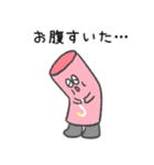 ストローくん ①（個別スタンプ：40）