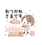 ♡春色キュート♡miniガール（個別スタンプ：1）