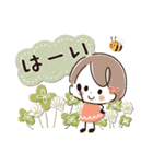 ♡春色キュート♡miniガール（個別スタンプ：4）