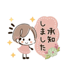 ♡春色キュート♡miniガール（個別スタンプ：13）