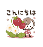 ♡春色キュート♡miniガール（個別スタンプ：17）