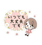 ♡春色キュート♡miniガール（個別スタンプ：22）