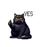 太っちょ黒猫 ドット絵 日常会話 40種（個別スタンプ：33）