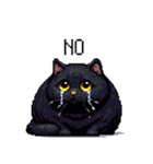 太っちょ黒猫 ドット絵 日常会話 40種（個別スタンプ：34）