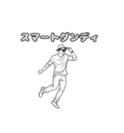 ダンディなおじさんの言葉-おふざけ（個別スタンプ：4）