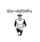 ダンディなおじさんの言葉-おふざけ（個別スタンプ：9）