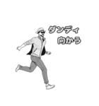 ダンディなおじさんの言葉-おふざけ（個別スタンプ：10）