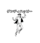 ダンディなおじさんの言葉-おふざけ（個別スタンプ：11）